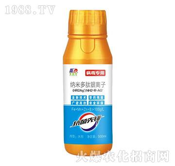 ������(zhu��n)�ü{�׶����y�x��-���~����