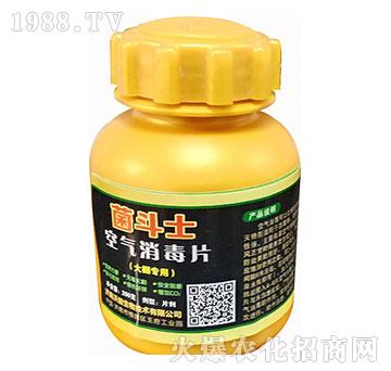 �՚�����Ƭ�����(zhu��n)�ã�-����ʿ-��������