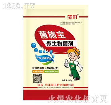 ΢�������-��ʩ��-Ц