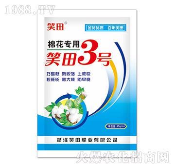 �޻����÷�-Ц��3̖(h��o)-Ц��