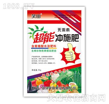 ���ܛ_ʩ��-Ц��