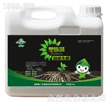 ��������ˮ�ܷ���-��ʩ�M(m��n)��������-���r(n��ng)�_(d��)