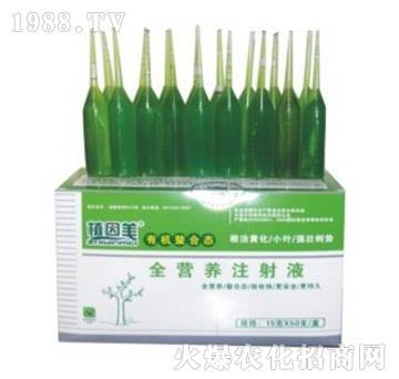 ֲ�����I�B(y��ng)֧-ֲ����-