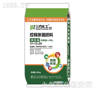 ��ጓ�����ϼ����17-13-20-��������