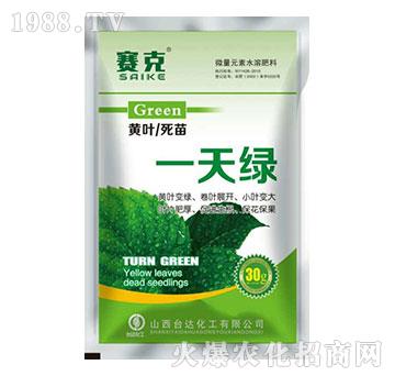 �S�~����һ��G-ِ��-�_(t��i)�_(d��)