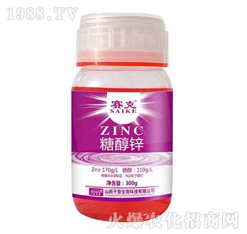 糖醇鋅-賽克-臺達