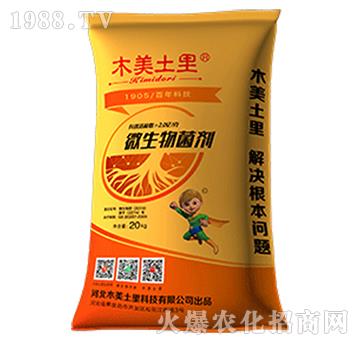 ΢�������20kg-ľ������