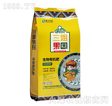 �����ЙC�ʣ��S����-������@-���w�r(n��ng)�I(y��)