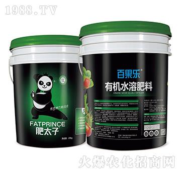 �ٹ����ЙC(j��)ˮ�ܷ���-��̫��