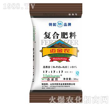 �ͺϷ���17-17-17-�~���r-�����r�I(y��)