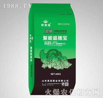 ����׷�ʌ�-׷�G-�\����