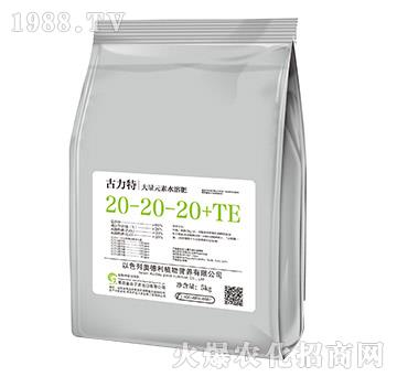 ��ɫ�и߶�ˮ�ܷ�20-20-20+TE-������-�W����