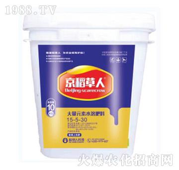 ����Ԫ��ˮ�ܷ�15-5-30-��������