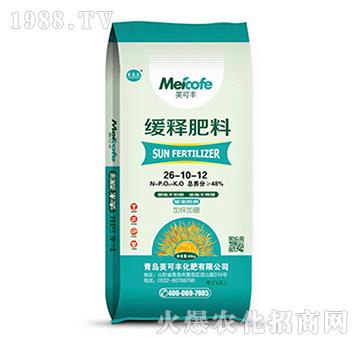 ��ጷ���26-10-12��40kg��-�����S