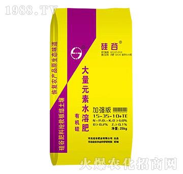 �ЙC(j��)�����Ԫ��ˮ�ܷ�1