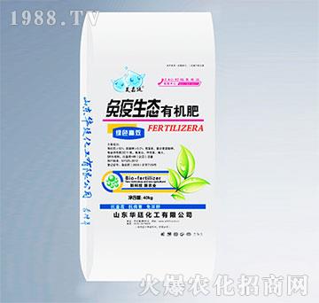 �������B(t��i)�ЙC(j��)��40kg-�A͢����