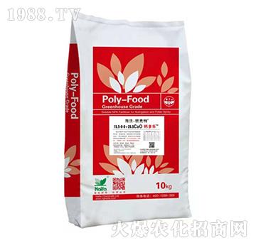 ����Ԫ��ˮ�ܷ�15.5-0-0+28.5CaO-����-�}����-����