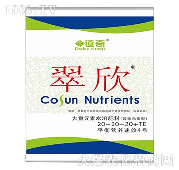 ����Ԫ��ˮ�ܷ��ϣ�΢��