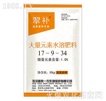 �ߵ���⛴���Ԫ��ˮ�ܷ�