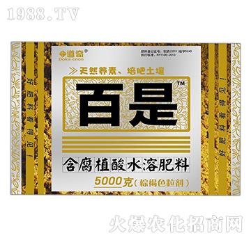 ����ֲ��ˮ�ܷ��ϣ�50