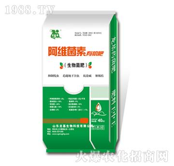 阿維菌素有機(jī)肥-龍基生物