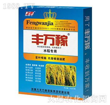 ˮ�����ÿ����ٸ��I(y��ng)�B(y��ng)���a(ch��n)���؄�-�S�f��