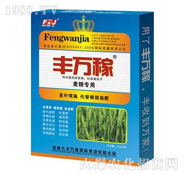 ���Z���÷�-�ٿ��־������I(y��ng)�B(y��ng)���a(ch��n)���؄�-�S�f(w��n)��