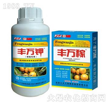 ���ٌ��ø�Ч�I�B(y��ng)Һ�B(t��i)�{��(ji��)��-�S�f��