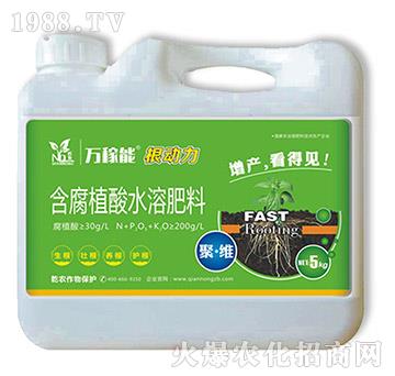 ����ֳ��ˮ�ܷ���-������-�f����-Ǭ�r(n��ng)