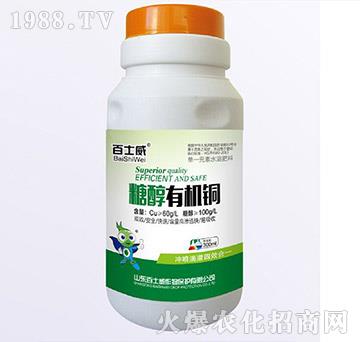 �Ǵ��ЙC�~-��ʿ��