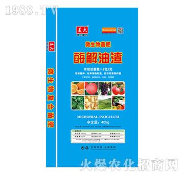 ΢�������-ø������-�A�S����