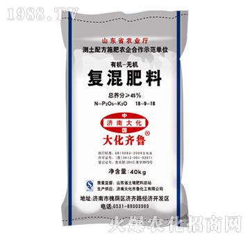 �ЙC�o�C��(f��)�����18-9-10-���R��