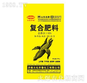 �ͺϷ���30-0-5-���R��