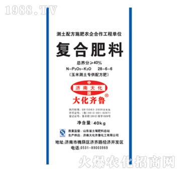 ��(f��)�Ϸ���28-6-6-���R��