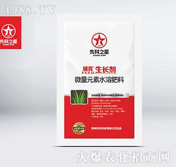 ΢��Ԫ��ˮ�ܷ���-�������L��-�ȿ�֮��