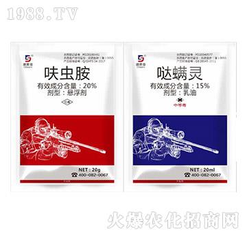 20%߻�x��+15%�}���`-�Ŷ�ľ-��ԣ�r(n��ng)�I(y��)