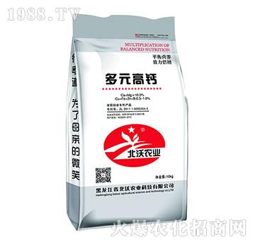 ��Ԫ���}-�����r�I(y��)