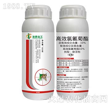 10%高效氯氰菊酯-龍昇化工