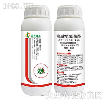 4.5%高效氯氰菊酯-龍昇化工