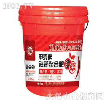 甲殼素海藻螯合肥-田園季豐-大豐肥業(yè)