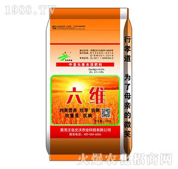 ����Ԫ��ˮ�ܷ���-���S-�����r(n��ng)�I(y��)