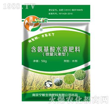 ��������ˮ�ܷ��ϣ�΢��Ԫ���ͣ�-���Z����