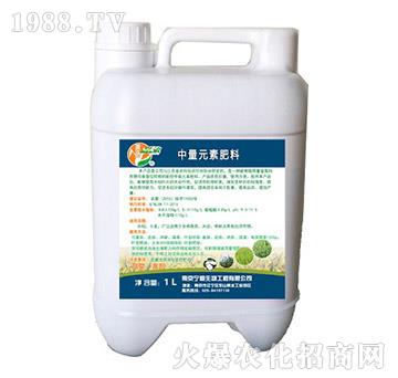 中量元素肥料（1L）-寧糧生物
