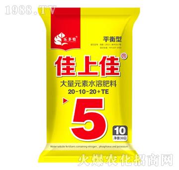 ����Ԫ��ˮ�ܷ���20-20-20+TE-���ϼ�5-������