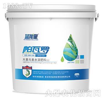 壯根促花型大量元素水溶肥料100-380-100-帕瓦羅-藍能量