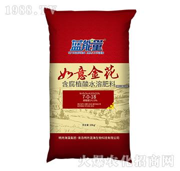 含腐植酸水溶肥料7-0-18-如意金花-藍能量