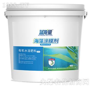 有機水溶肥料-海藻涂膜劑-藍能量