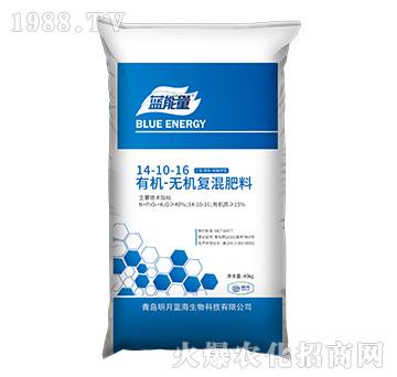 有機-無機復混肥料14-10-16-藍能量