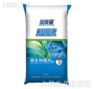 微生物菌劑-科瑞康-藍(lán)能量