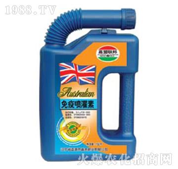 1kg免疫噴灌素-嘉吉